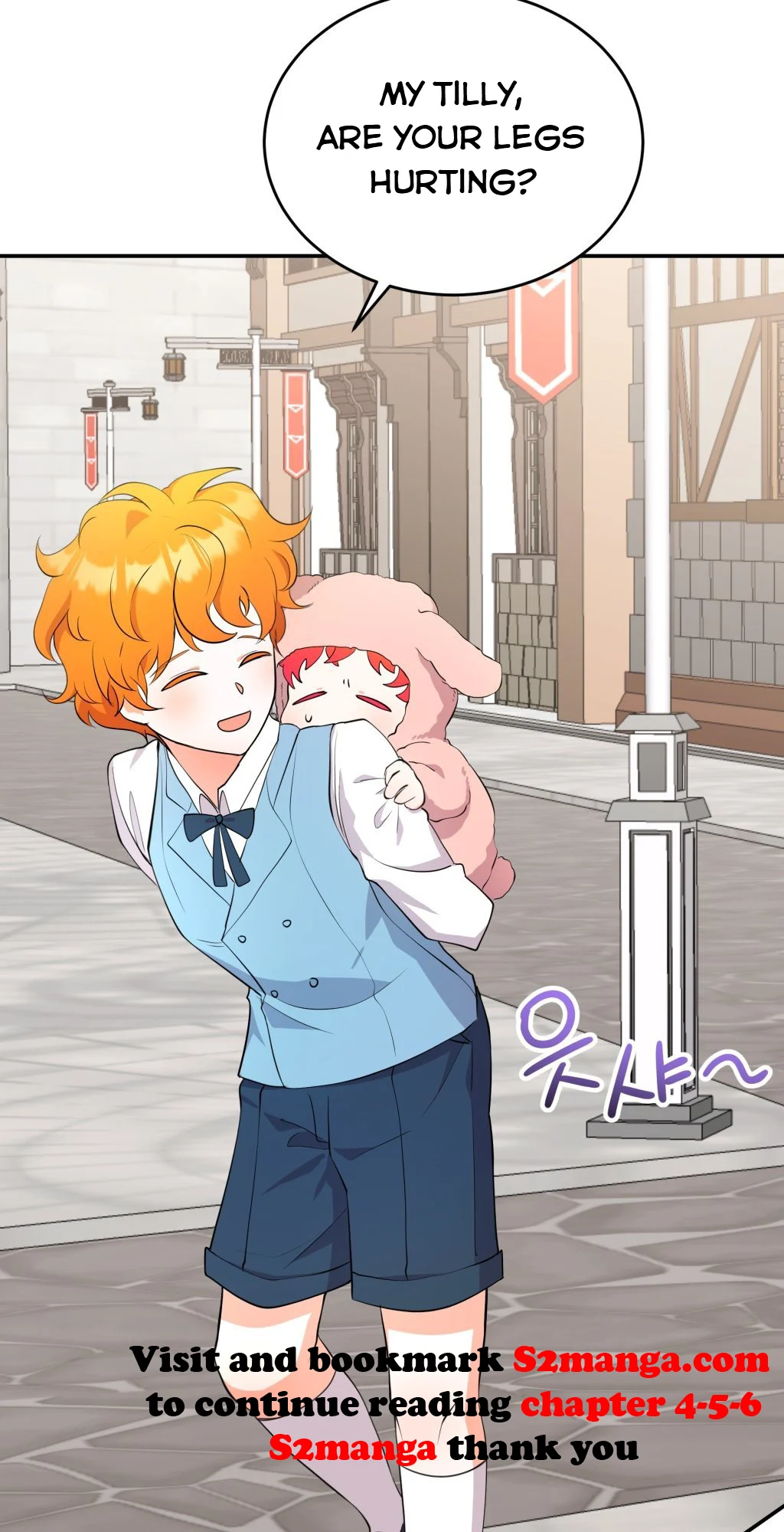 Baby Who Catches The Wind chapter 3.5 page 18