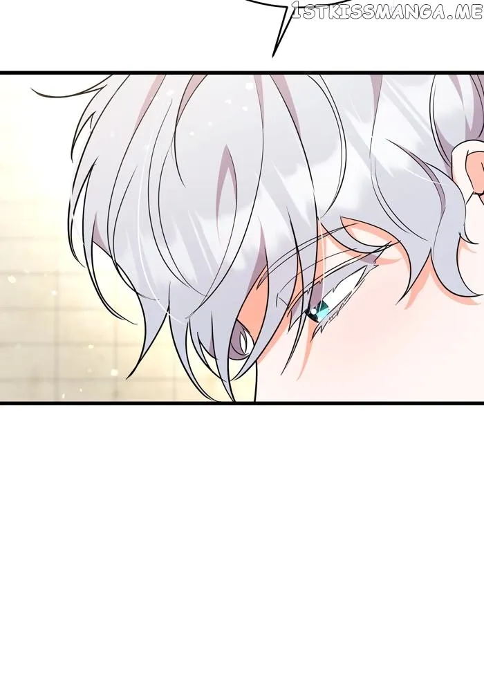 Baby Who Catches The Wind chapter 47 page 5