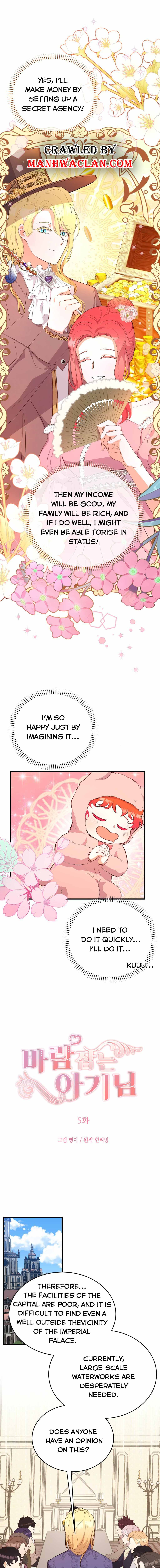 Baby Who Catches The Wind chapter 5 page 1