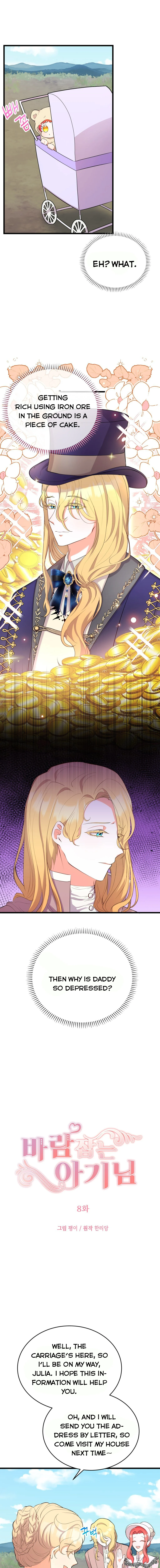 Baby Who Catches The Wind chapter 8 page 1