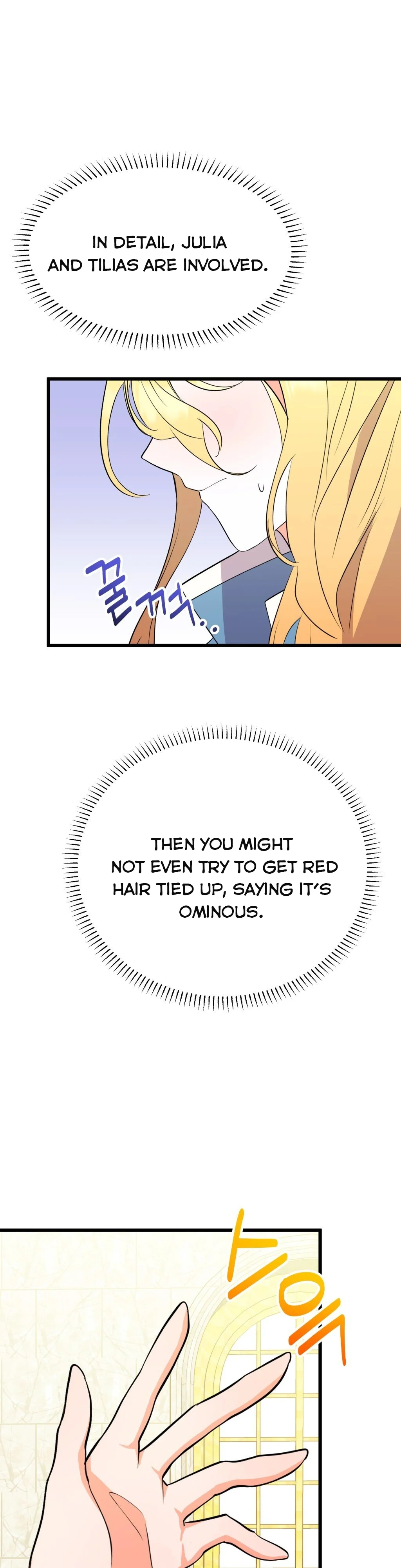 Baby Who Catches The Wind chapter 8 page 37