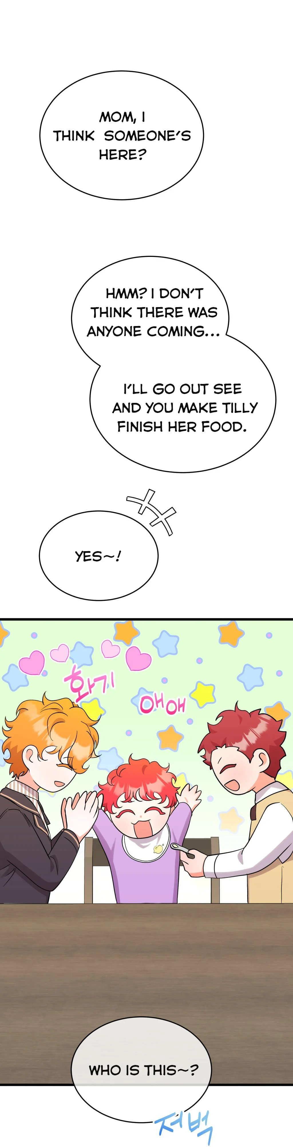 Baby Who Catches The Wind chapter 8 page 53