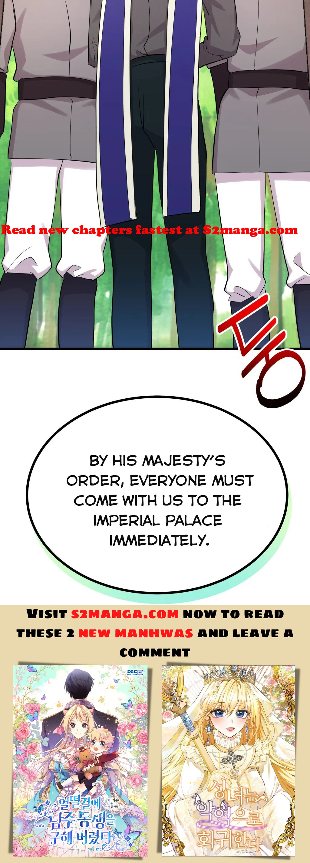 Baby Who Catches The Wind chapter 8 page 58