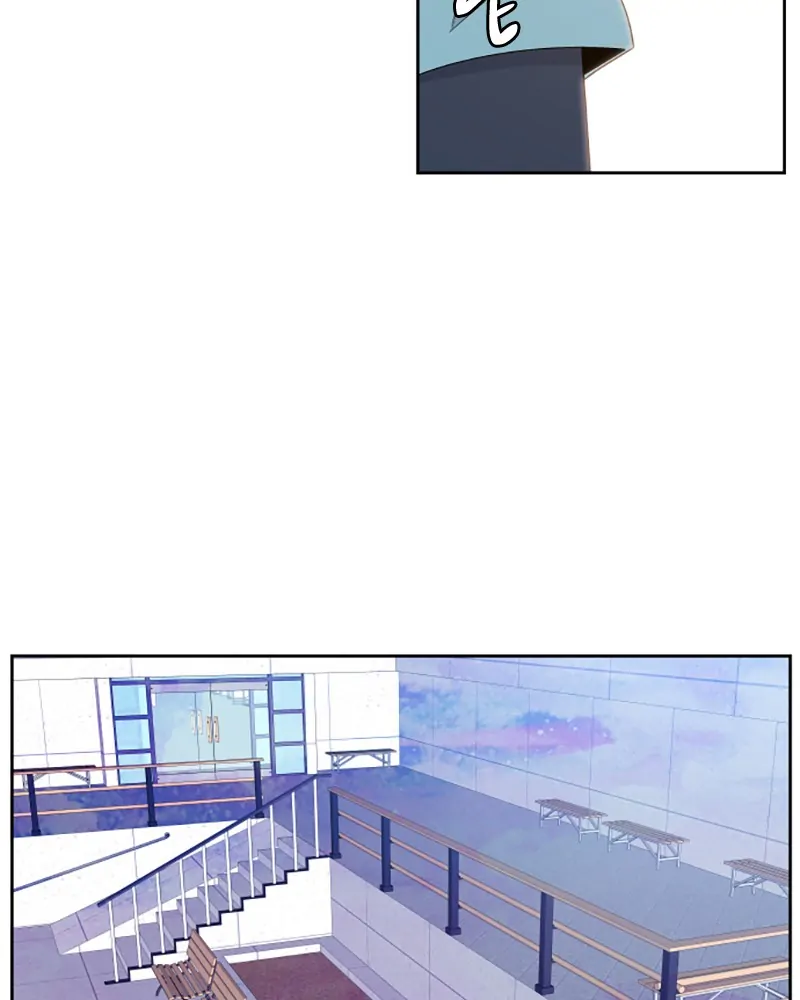 Back to You chapter 32 page 46