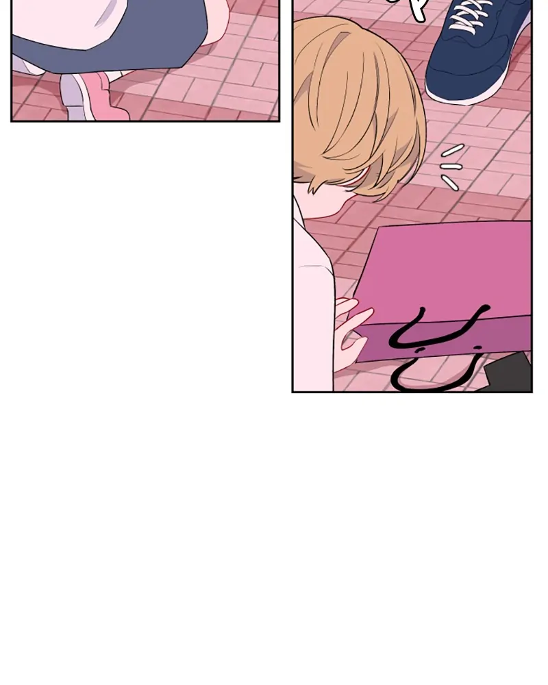 Back to You chapter 34 page 8
