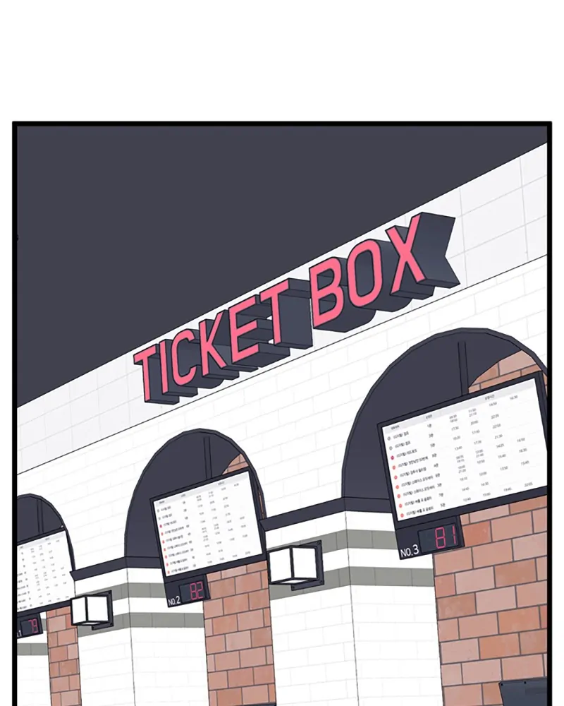Back to You chapter 51 page 1