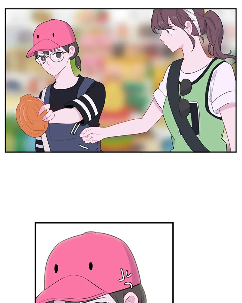 Back to You chapter 53 page 25