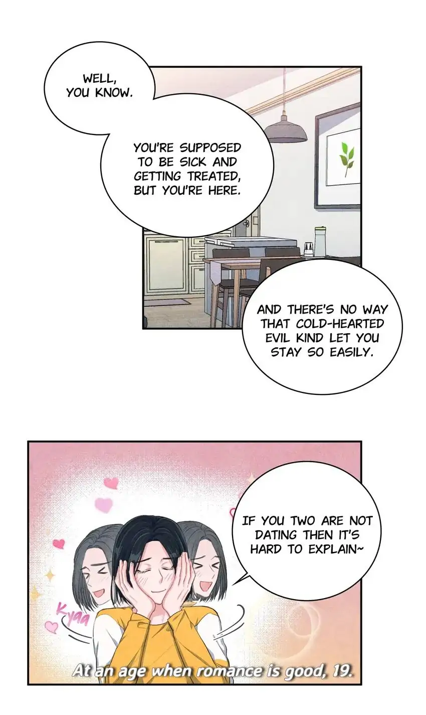 Backstage Kiss Scene chapter 15 page 12
