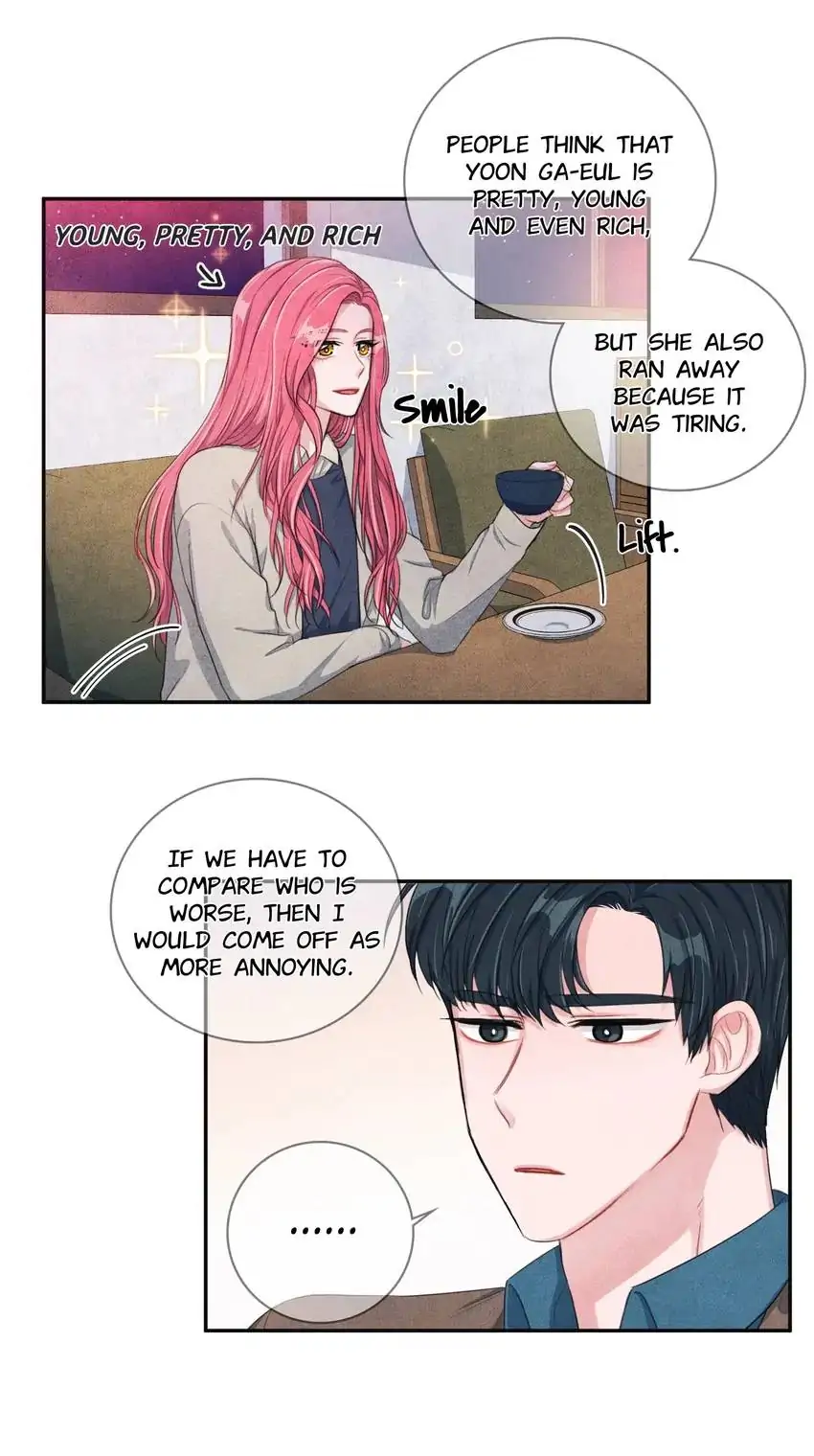 Backstage Kiss Scene chapter 17 page 16