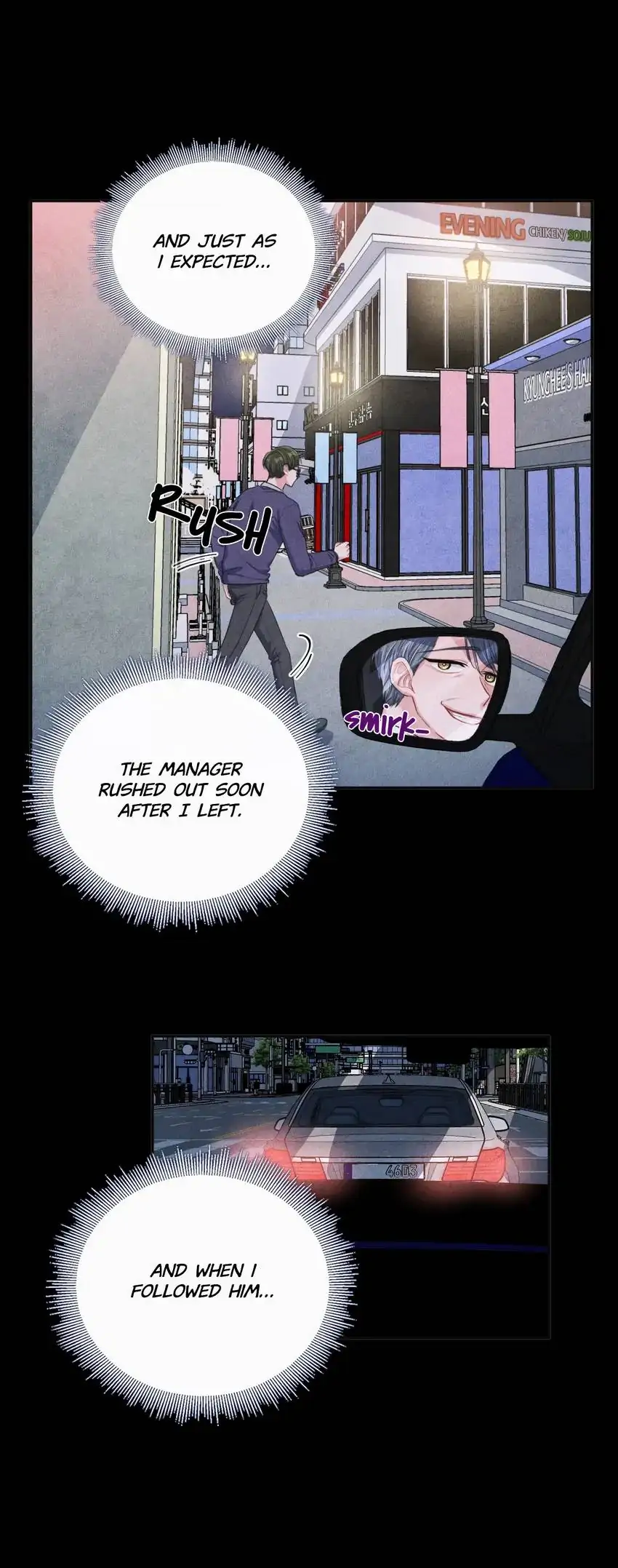 Backstage Kiss Scene chapter 20 page 31