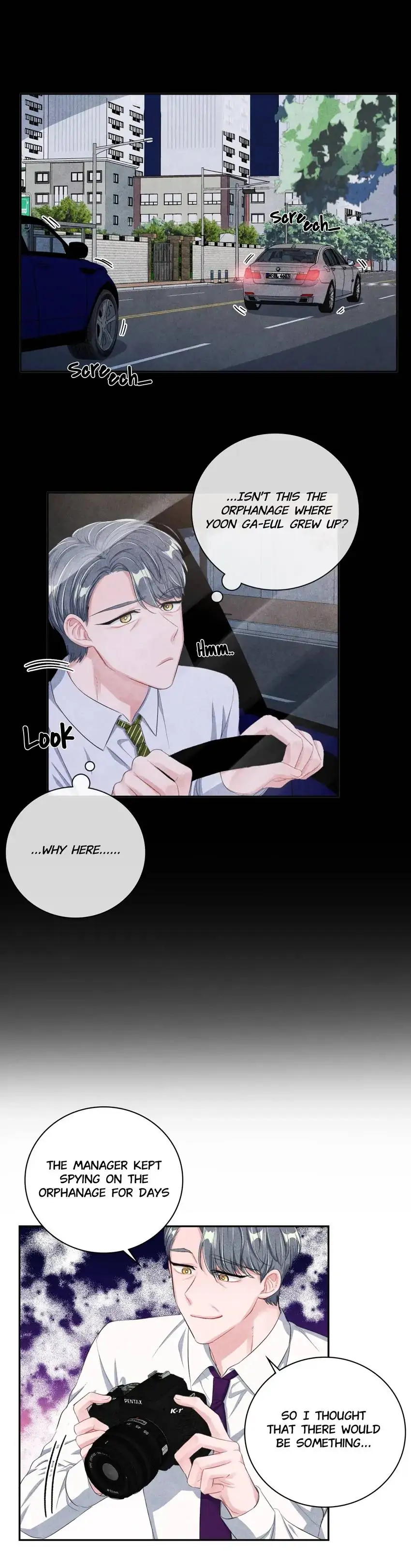 Backstage Kiss Scene chapter 20 page 32