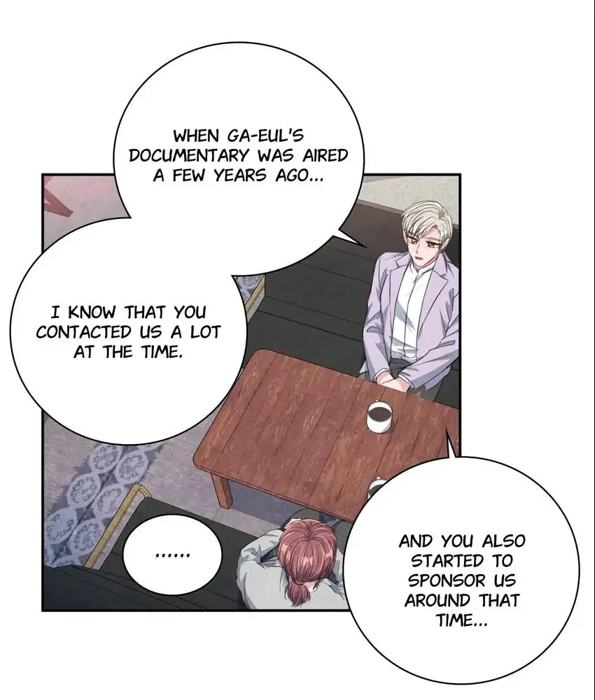 Backstage Kiss Scene chapter 29 page 5