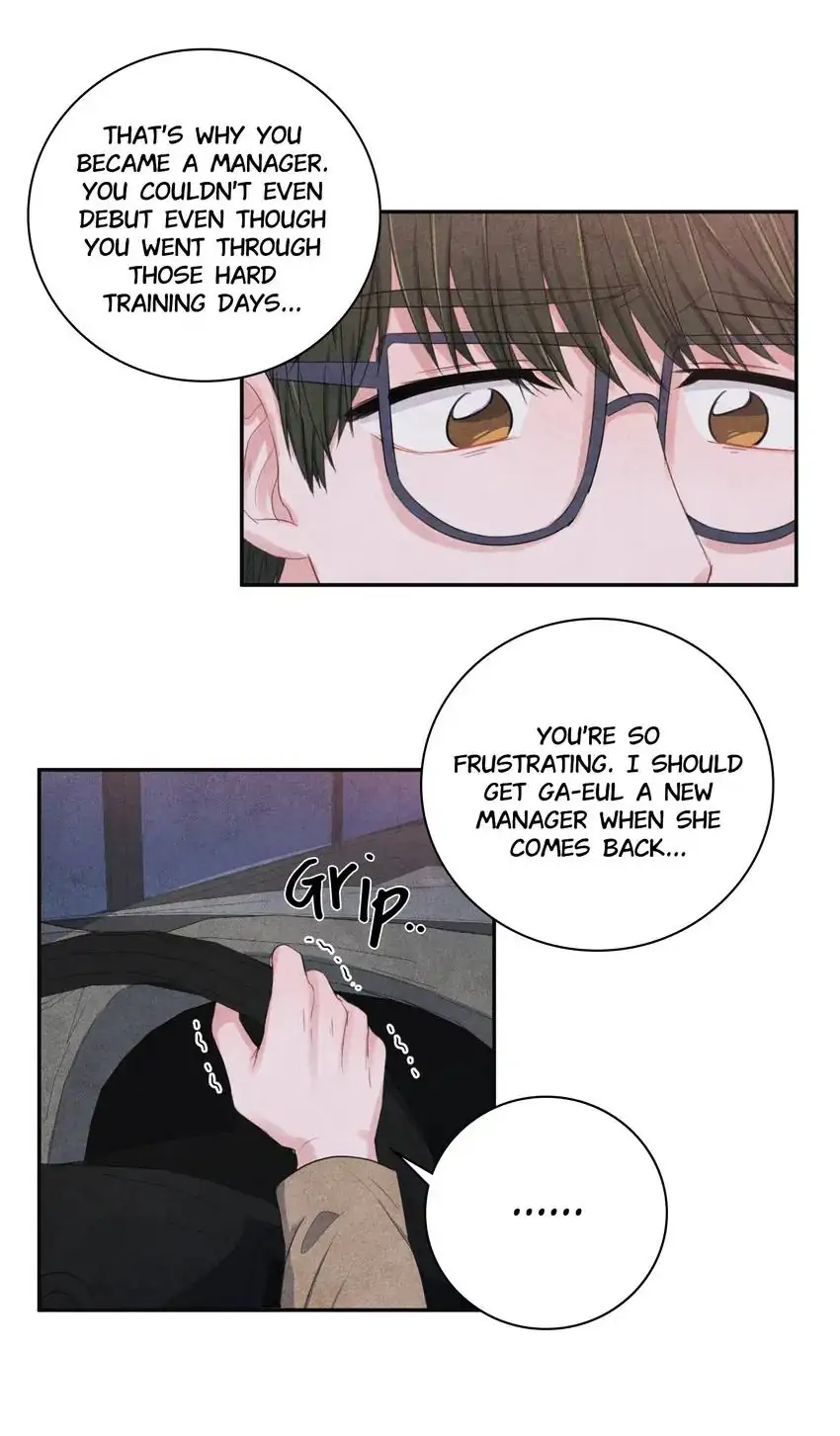 Backstage Kiss Scene chapter 29 page 31