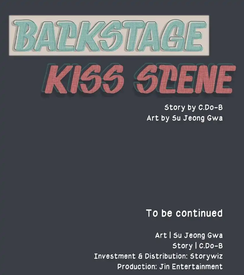 Backstage Kiss Scene chapter 31 page 32
