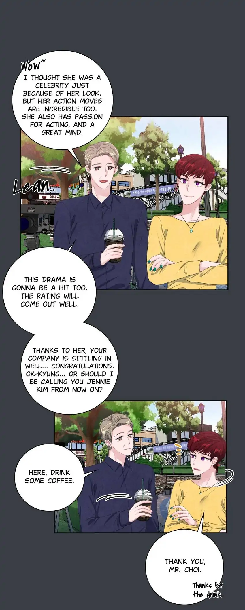 Backstage Kiss Scene chapter 32 page 14