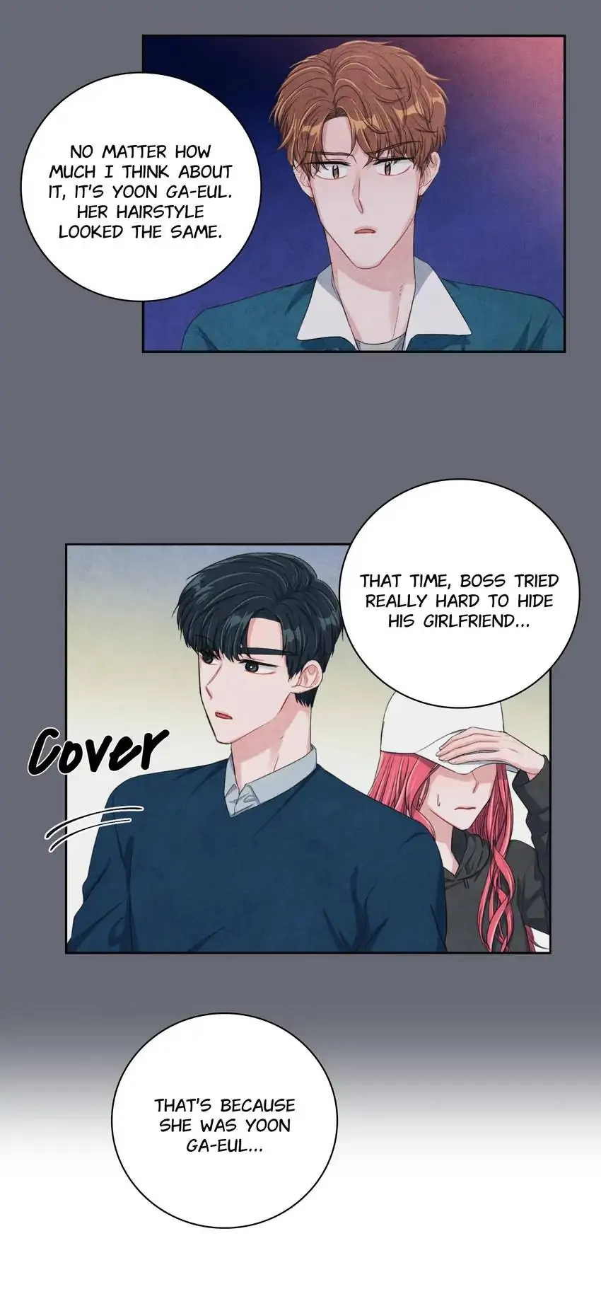 Backstage Kiss Scene chapter 33 page 15