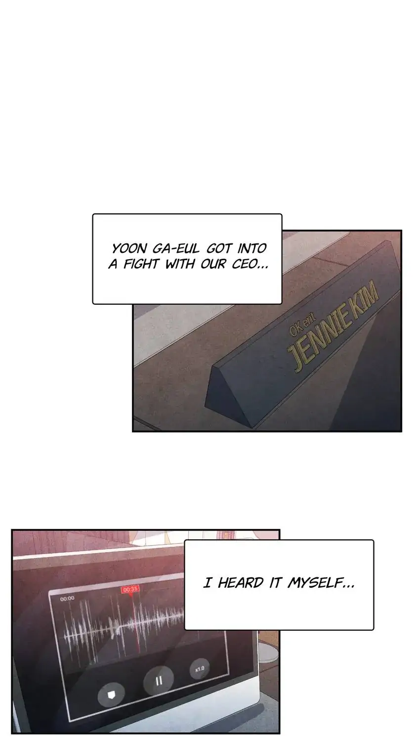 Backstage Kiss Scene chapter 34 page 1