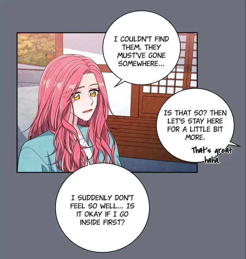 Backstage Kiss Scene chapter 41 page 12