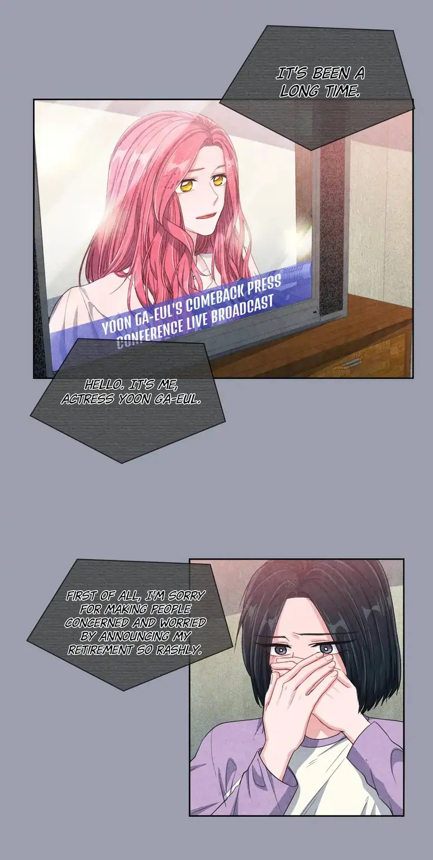 Backstage Kiss Scene chapter 44 page 5