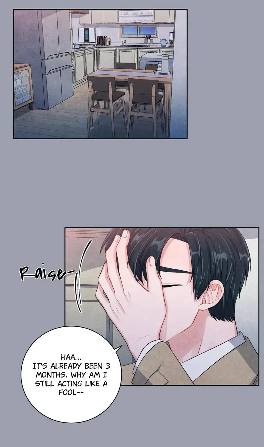 Backstage Kiss Scene chapter 44 page 13