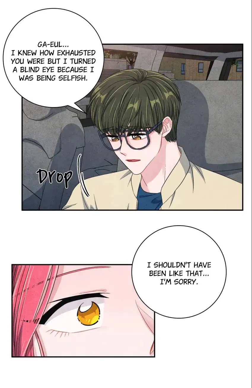 Backstage Kiss Scene chapter 44 page 24