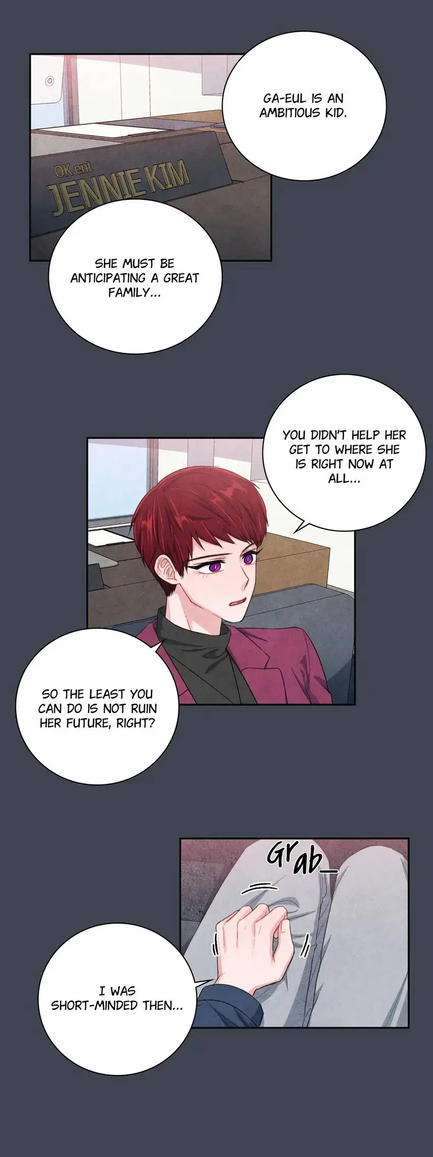 Backstage Kiss Scene chapter 45 page 17