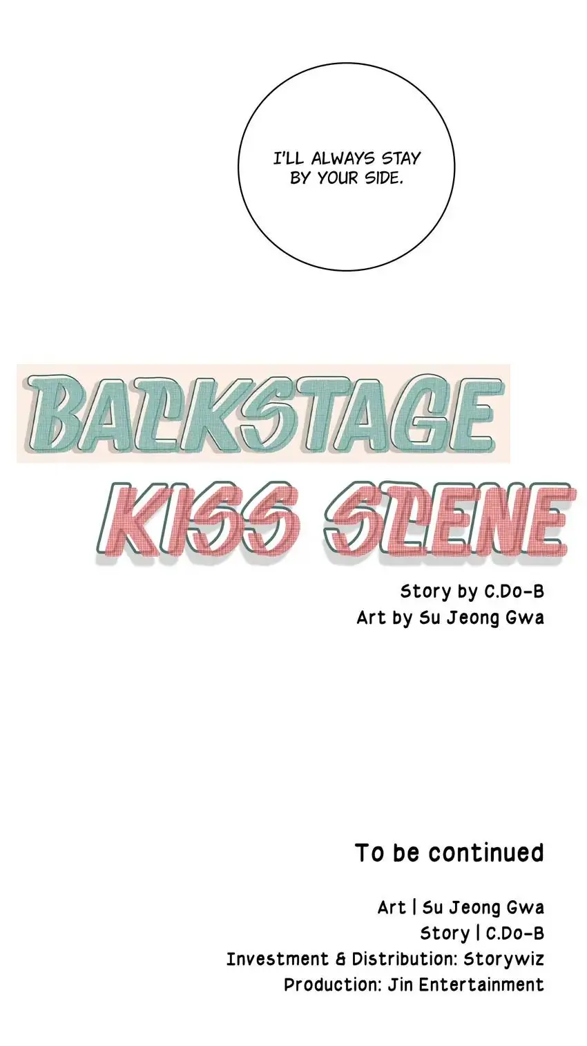 Backstage Kiss Scene chapter 45 page 32