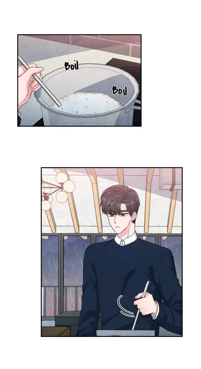 Backstage Kiss Scene chapter 46 page 2