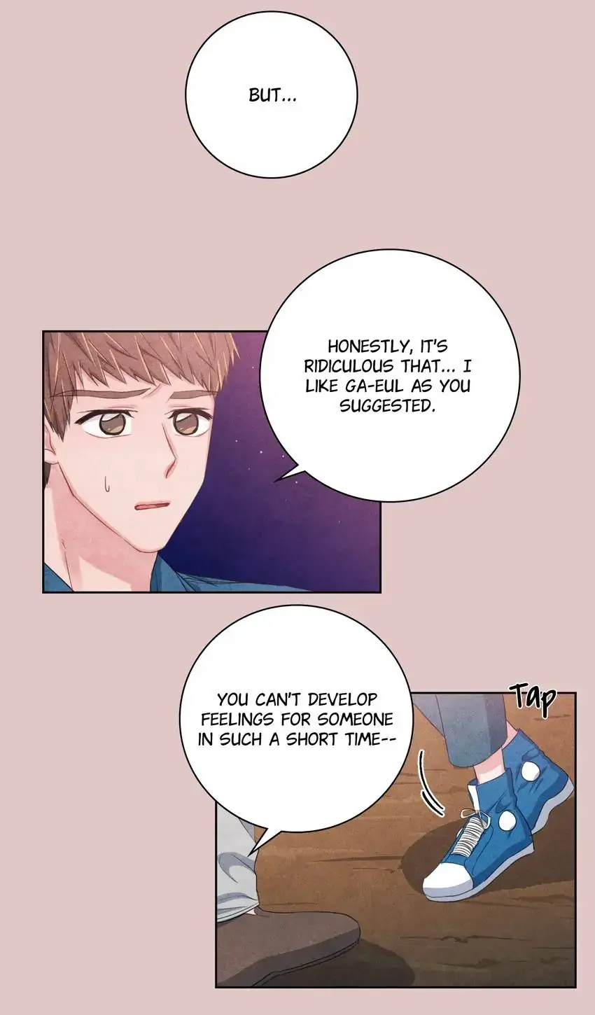 Backstage Kiss Scene chapter 49 page 18