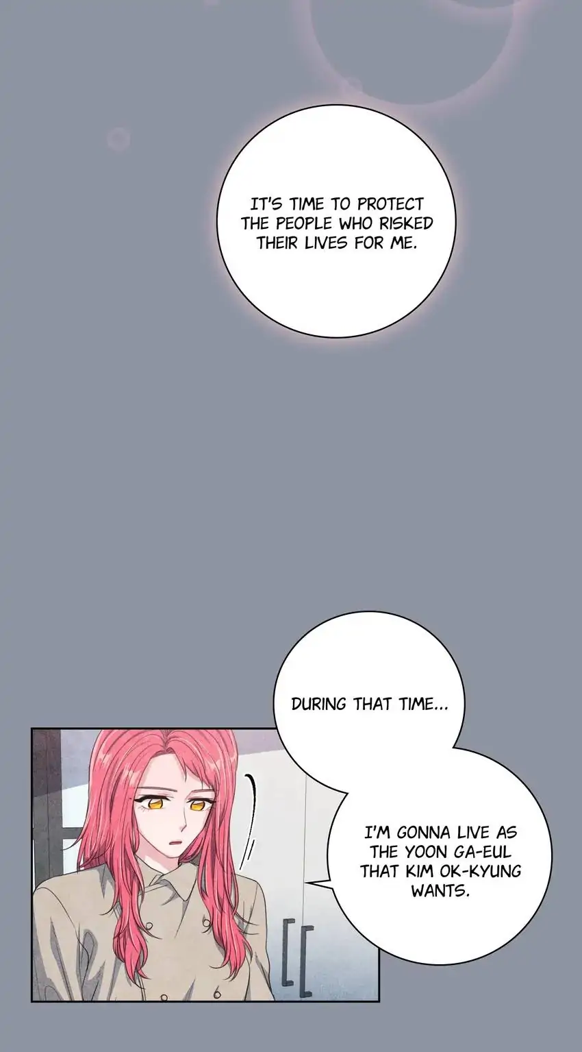 Backstage Kiss Scene chapter 50 page 21