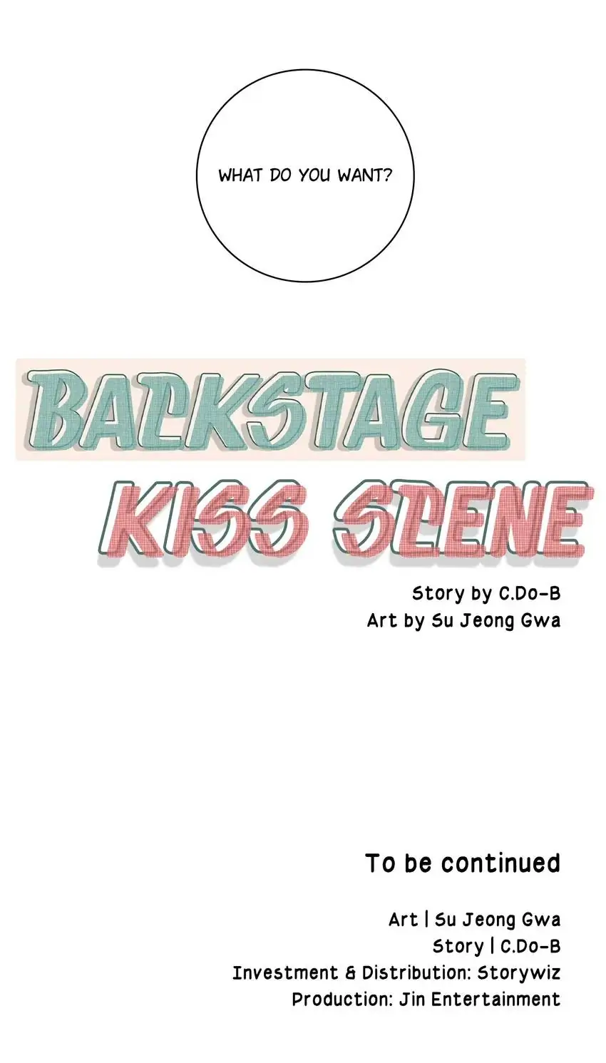 Backstage Kiss Scene chapter 50 page 37