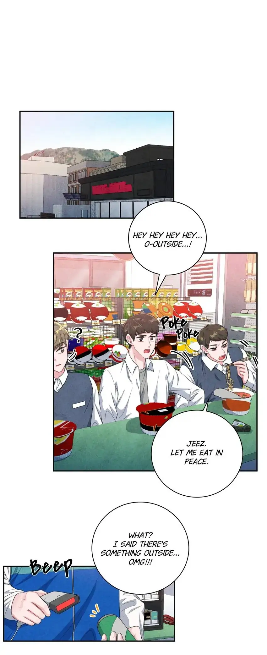 Backstage Kiss Scene chapter 51 page 21