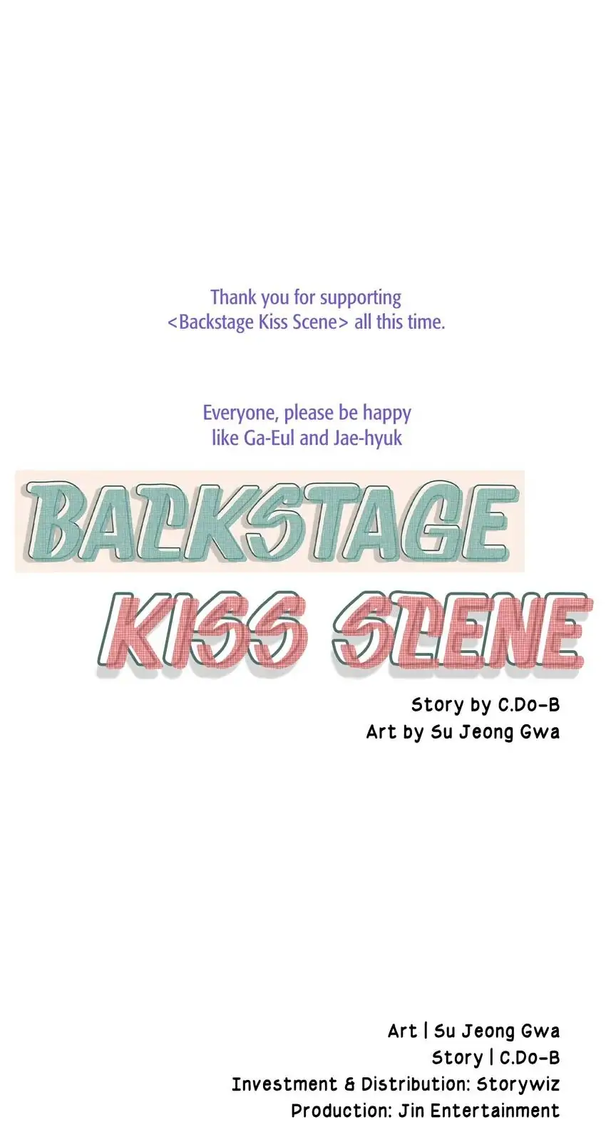 Backstage Kiss Scene chapter 51 page 46