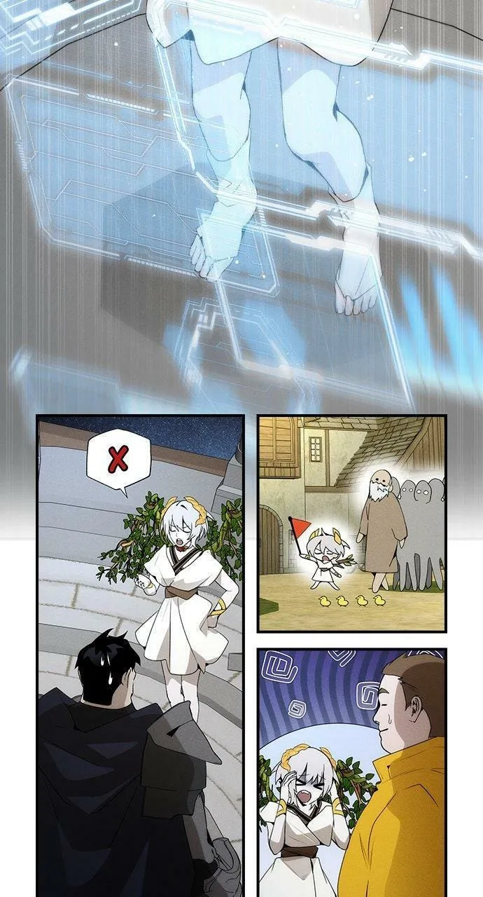 Bad Ending Maker chapter 101.5 page 15