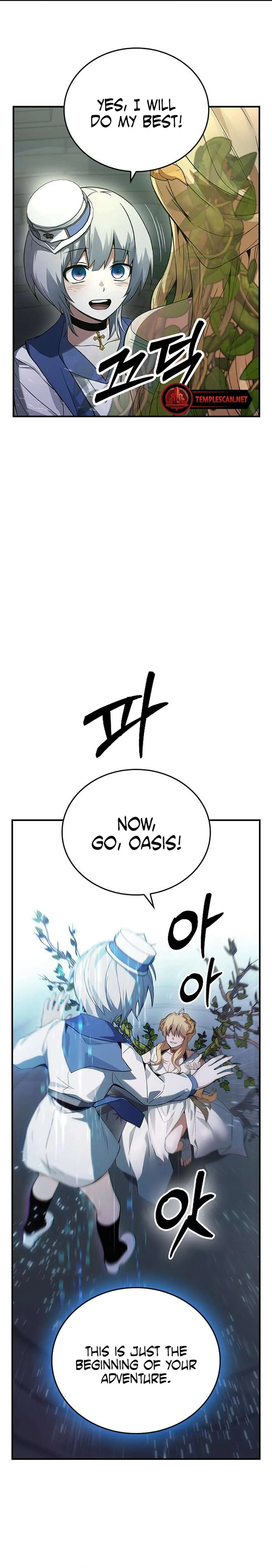 Bad Ending Maker chapter 11 page 20