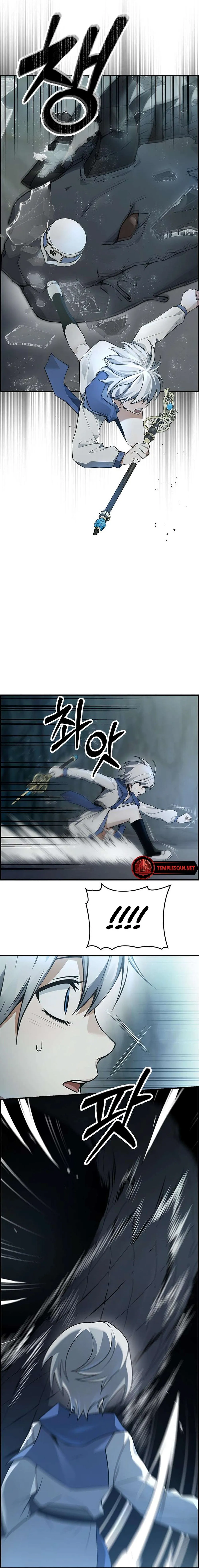 Bad Ending Maker chapter 12 page 5