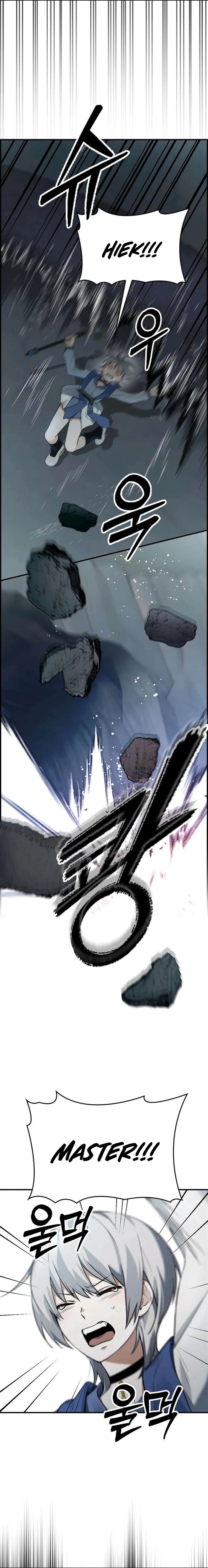 Bad Ending Maker chapter 12 page 6