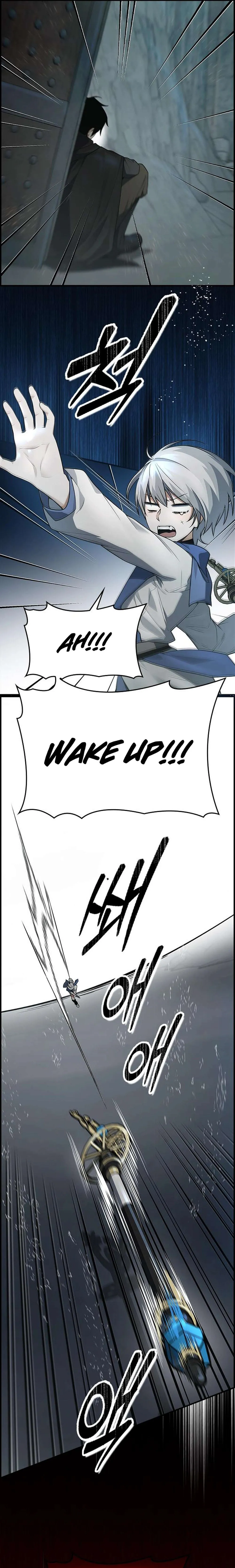 Bad Ending Maker chapter 12 page 7