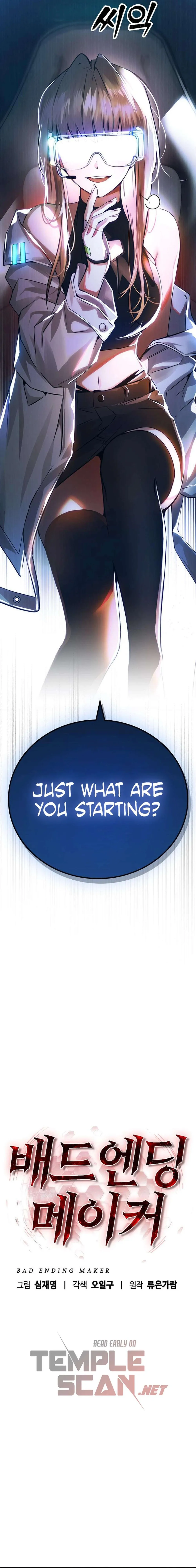 Bad Ending Maker chapter 12 page 18