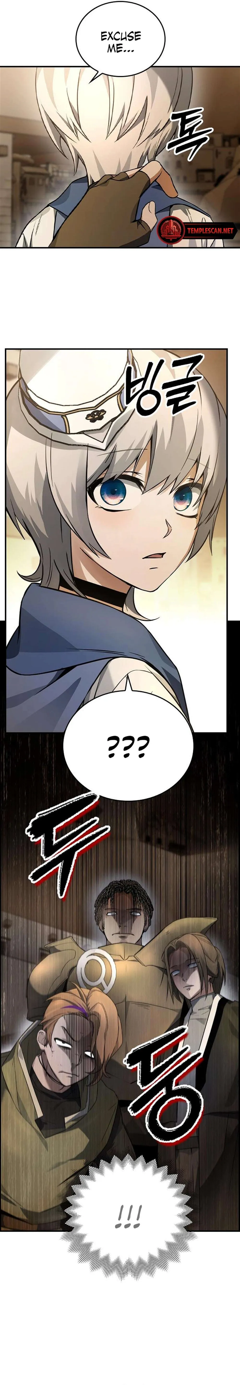 Bad Ending Maker chapter 12 page 23