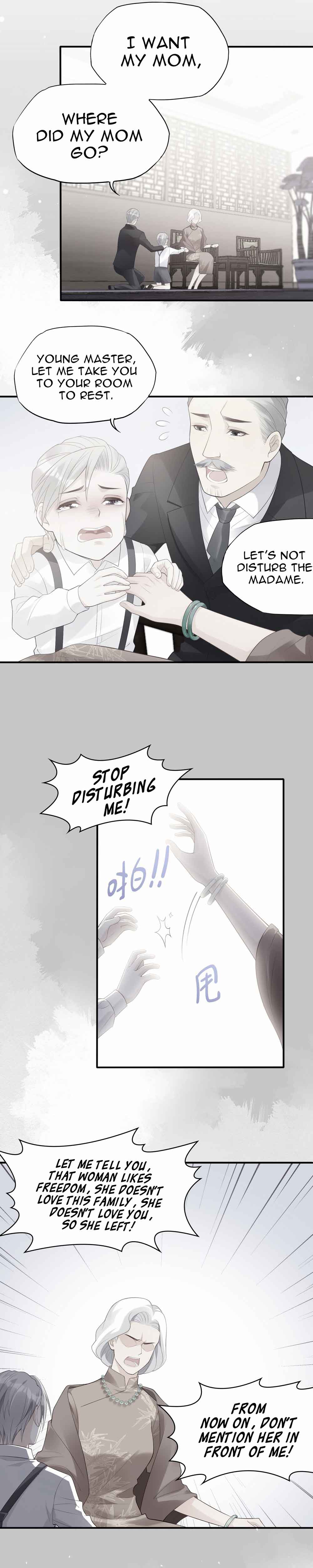 Bad Girl chapter 116 page 6