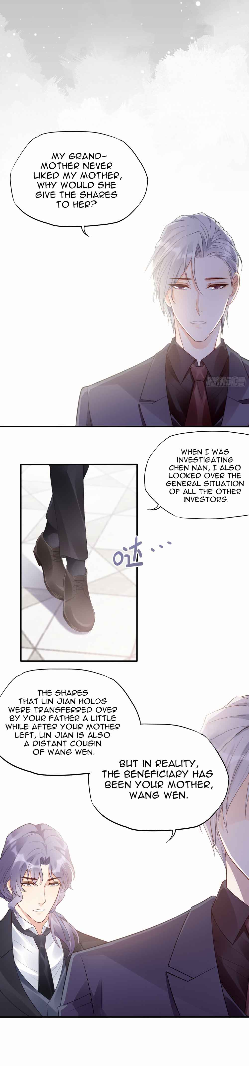 Bad Girl chapter 116 page 7