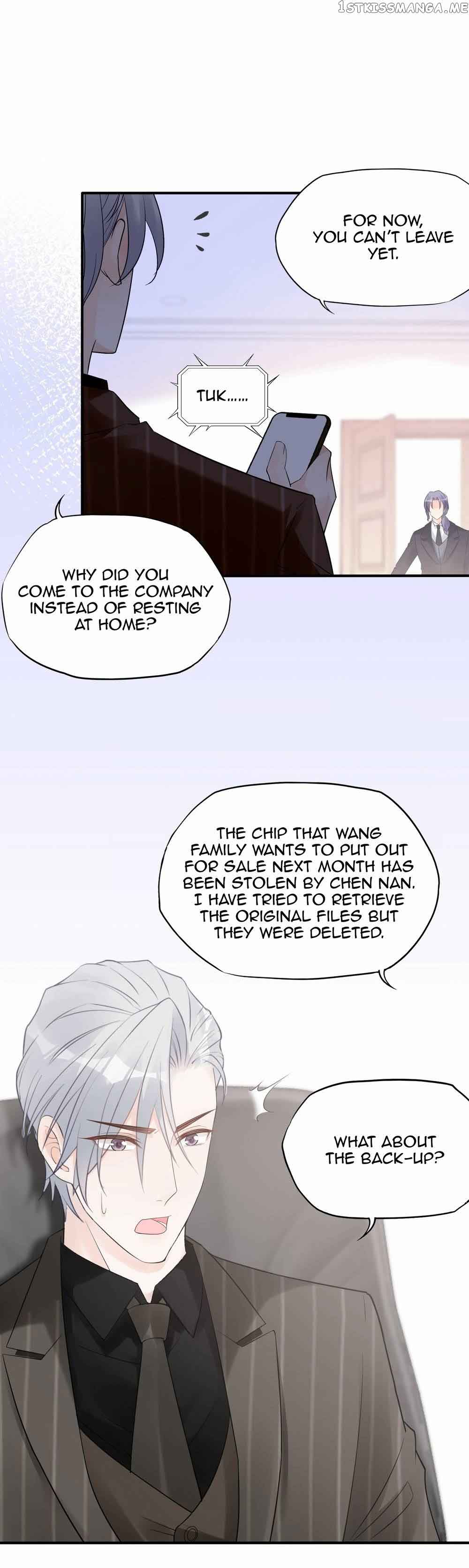 Bad Girl chapter 129 page 16