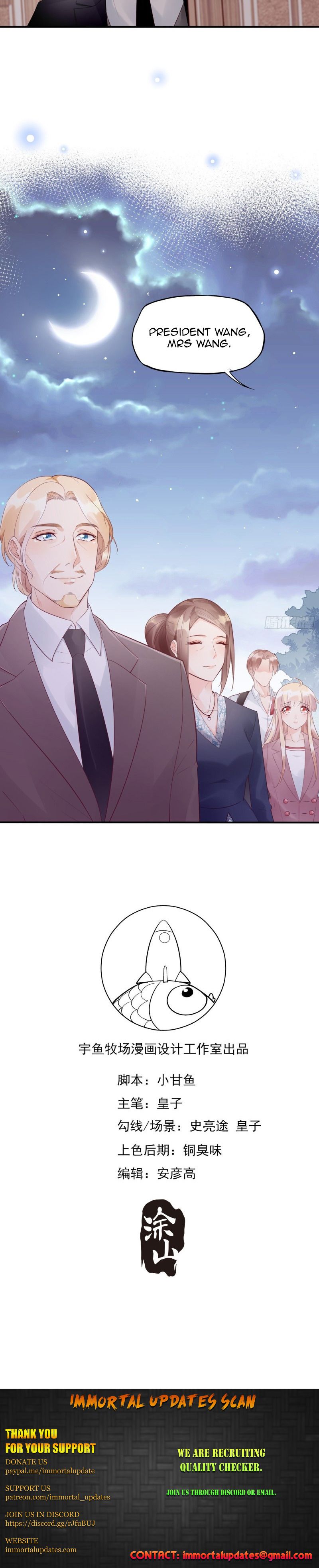 Bad Girl chapter 16 page 9