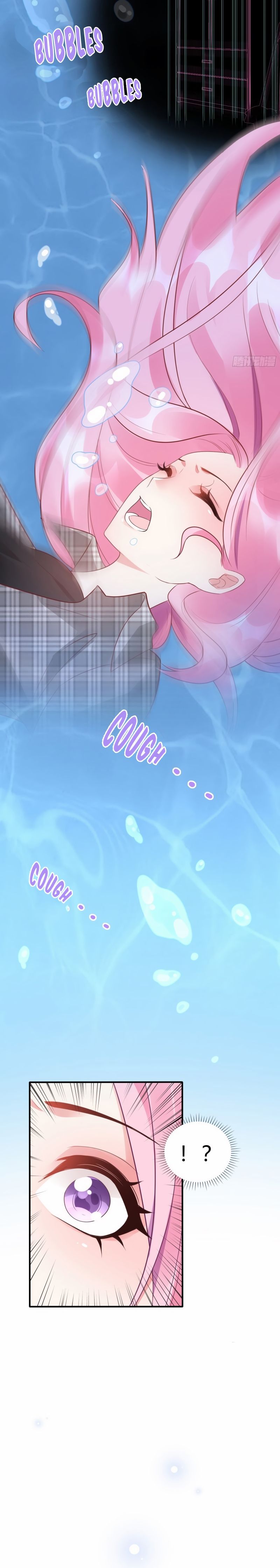 Bad Girl chapter 28 page 12