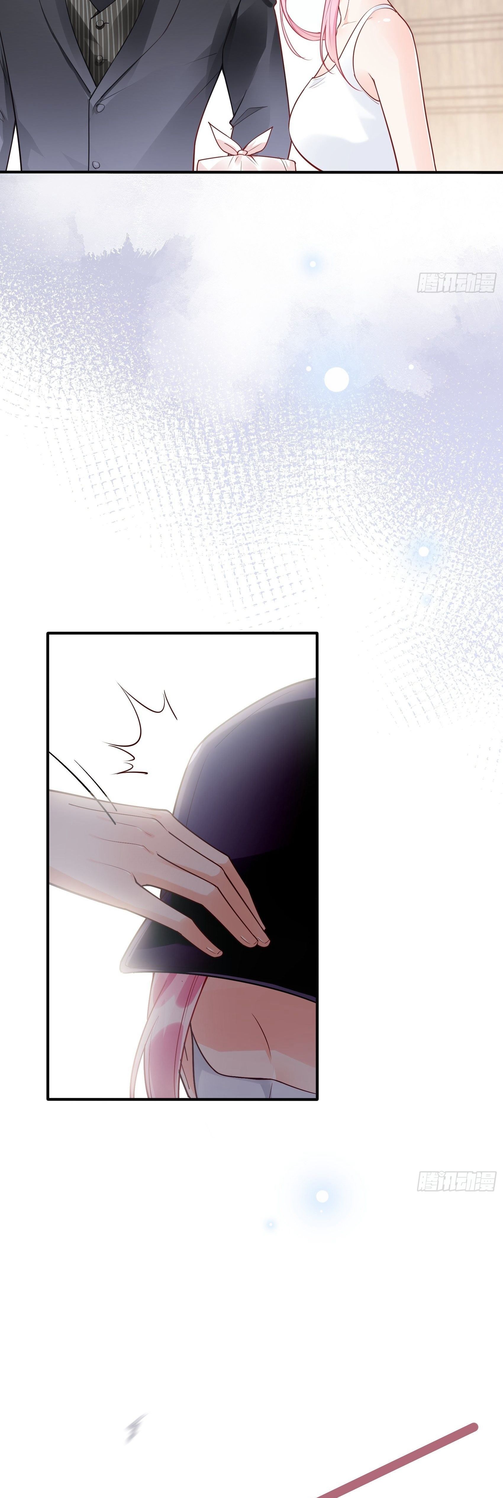 Bad Girl chapter 35 page 6