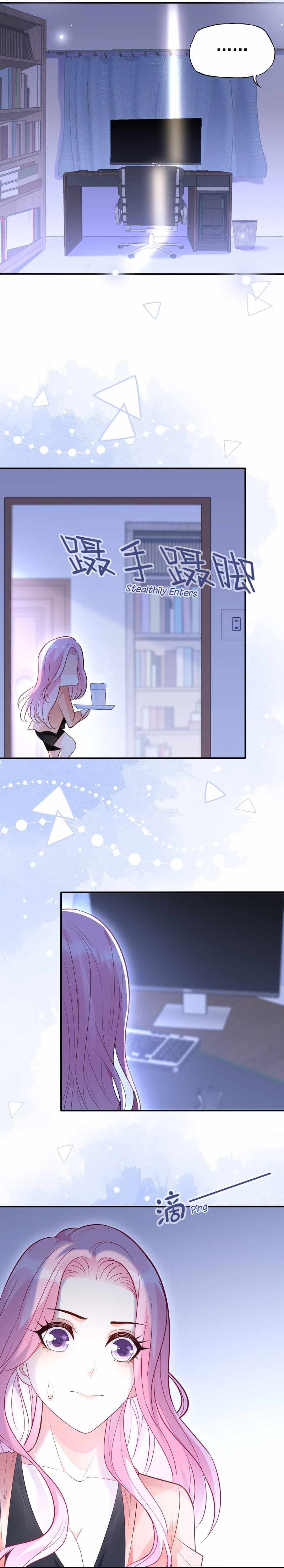 Bad Girl chapter 79 page 5