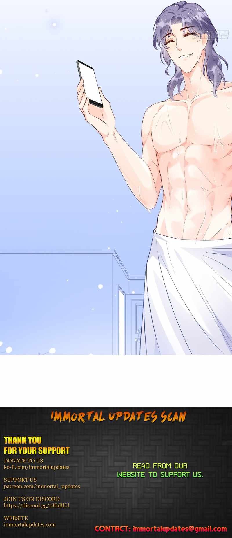 Bad Girl chapter 79 page 17