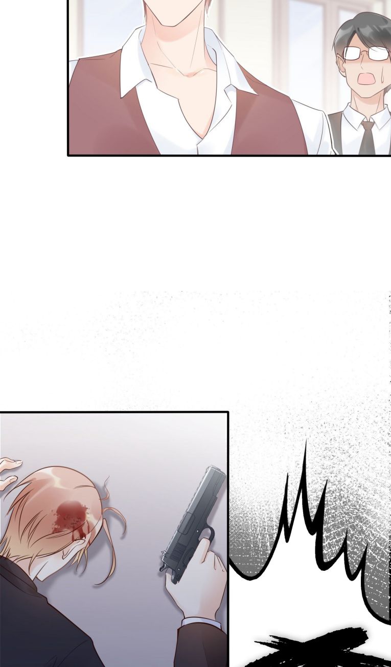 Bad Girl chapter 8 page 24