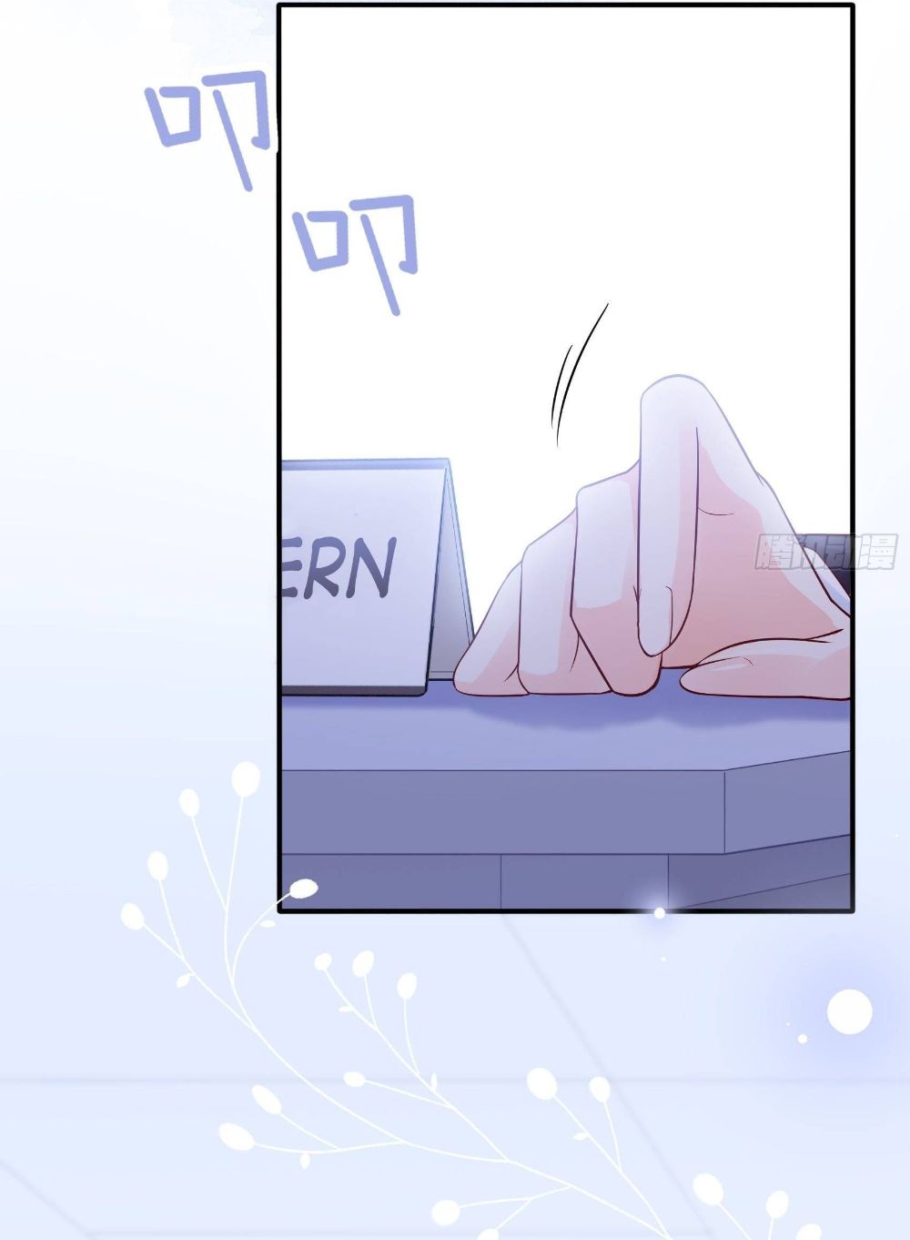Bad Girl chapter 83 page 9